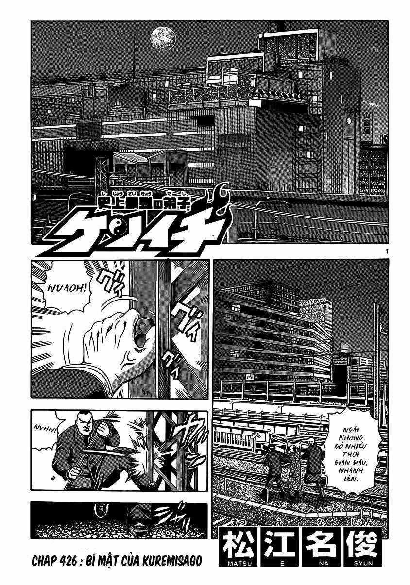 History’s Strongest Disciple Kenichi Chapter 426 trang 0
