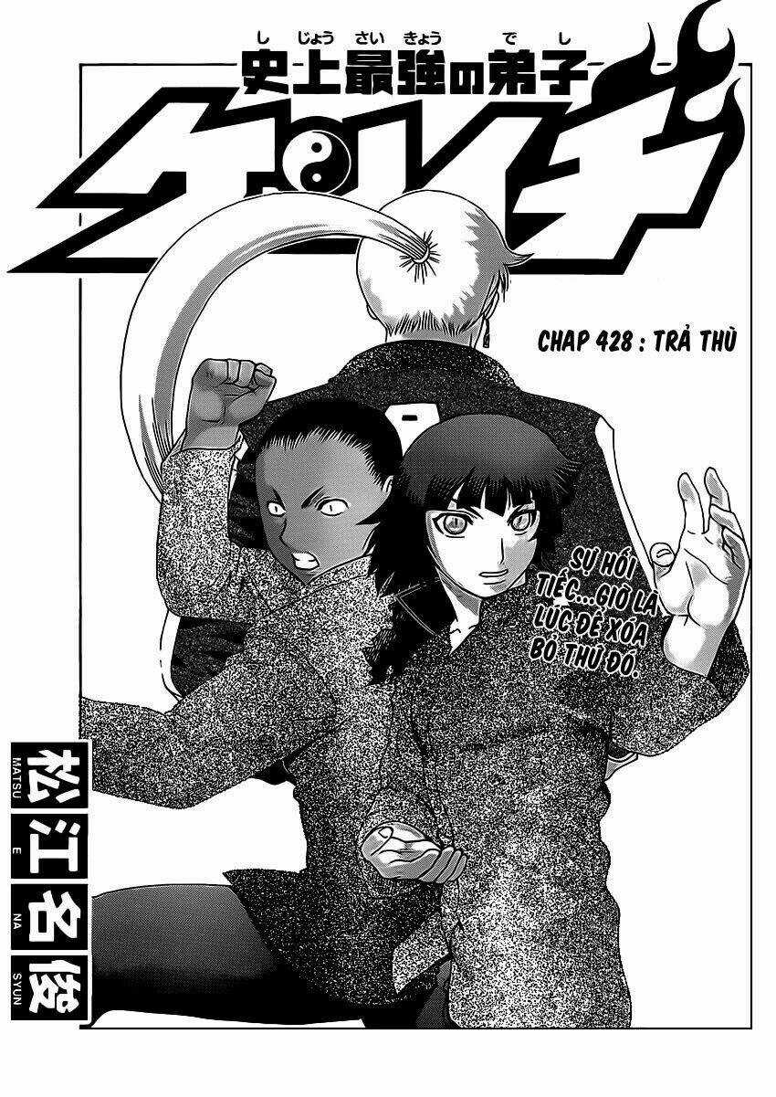 History’s Strongest Disciple Kenichi Chapter 428 trang 0