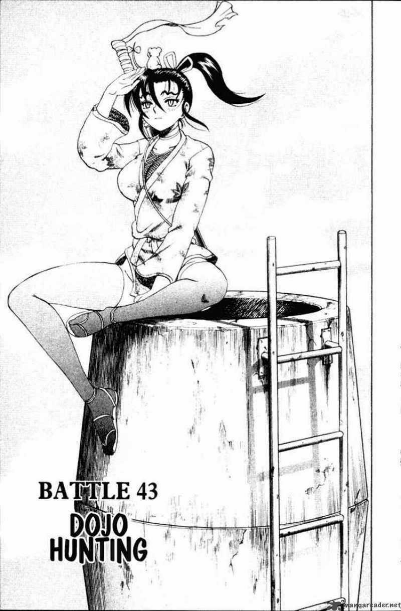 History’s Strongest Disciple Kenichi Chapter 43 trang 1