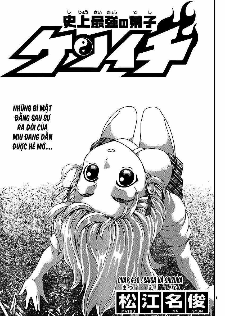 History’s Strongest Disciple Kenichi Chapter 430 trang 1