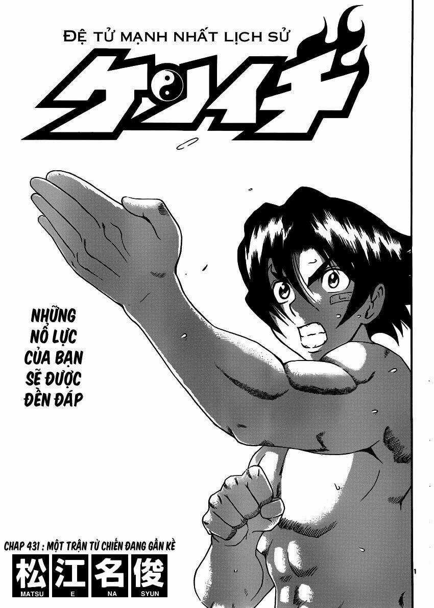 History’s Strongest Disciple Kenichi Chapter 431 trang 1