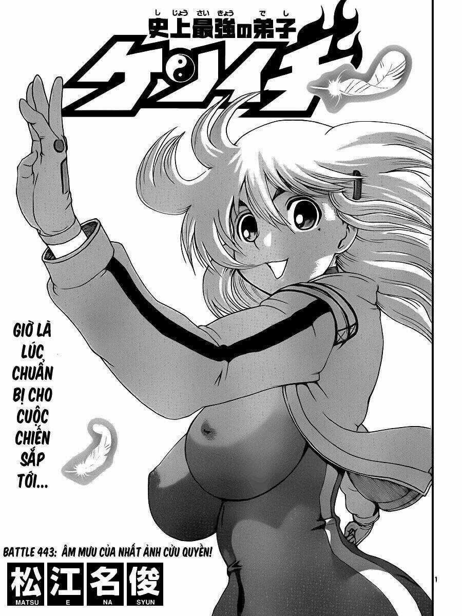 History’s Strongest Disciple Kenichi Chapter 432 trang 1