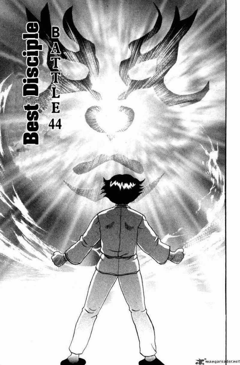 History’s Strongest Disciple Kenichi Chapter 44 trang 1