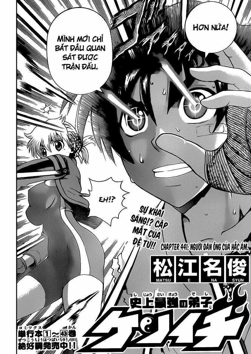 History’s Strongest Disciple Kenichi Chapter 441 trang 1