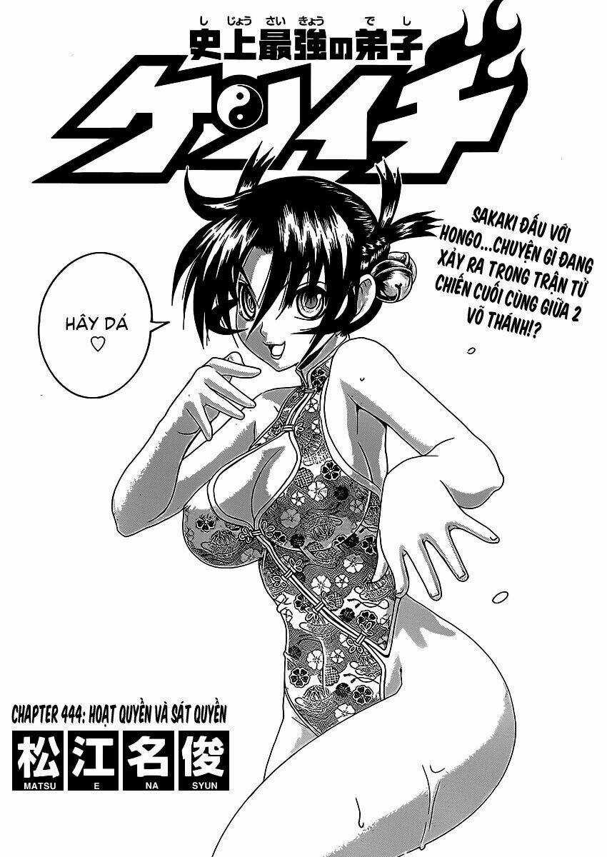 History’s Strongest Disciple Kenichi Chapter 444 trang 0