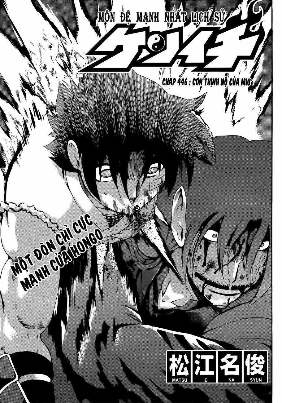 History’s Strongest Disciple Kenichi Chapter 446 trang 0