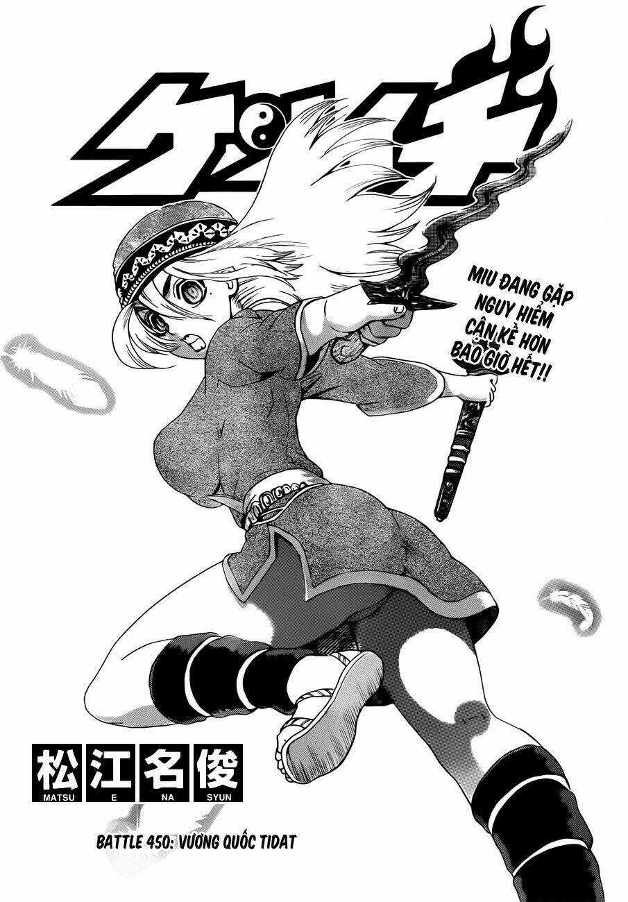 History’s Strongest Disciple Kenichi Chapter 450 trang 0