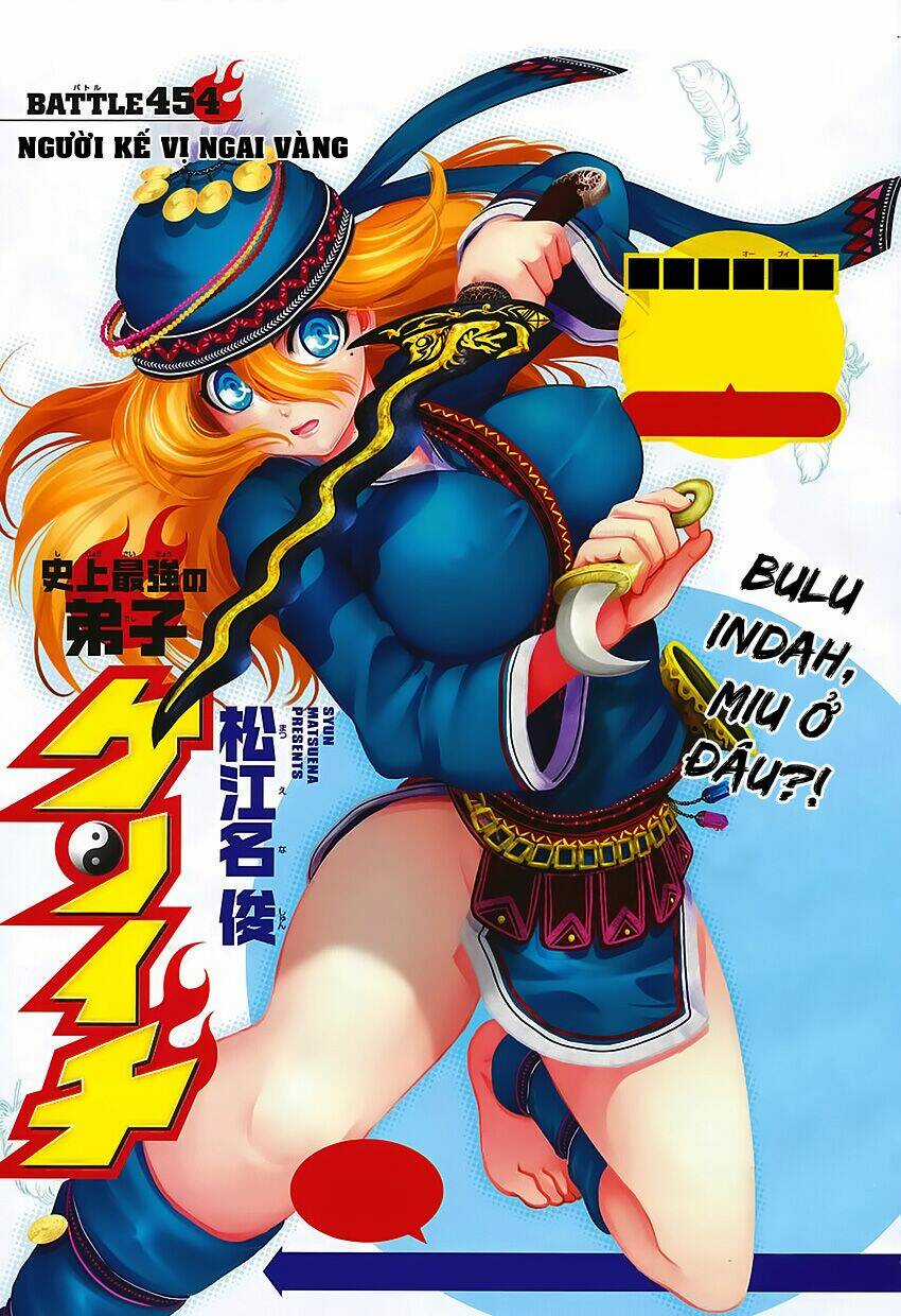 History’s Strongest Disciple Kenichi Chapter 453 trang 0