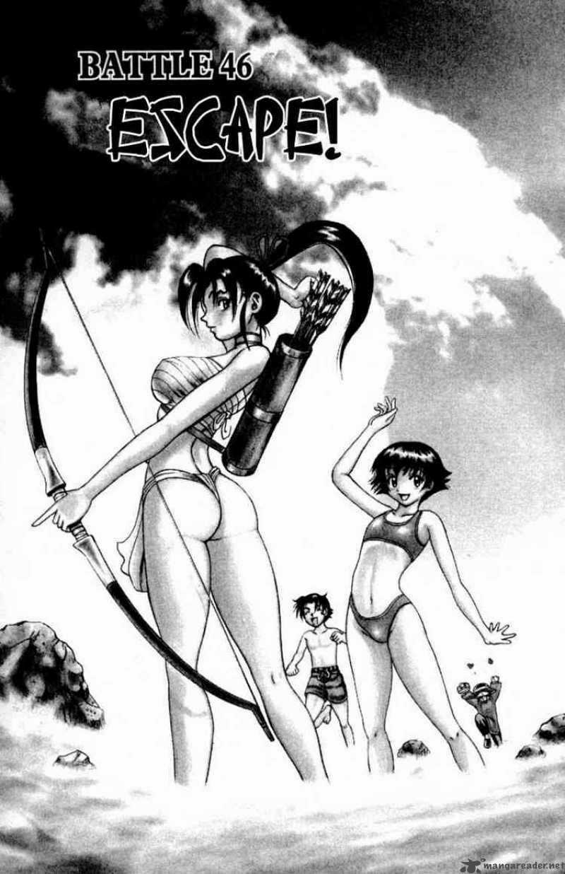 History’s Strongest Disciple Kenichi Chapter 46 trang 1