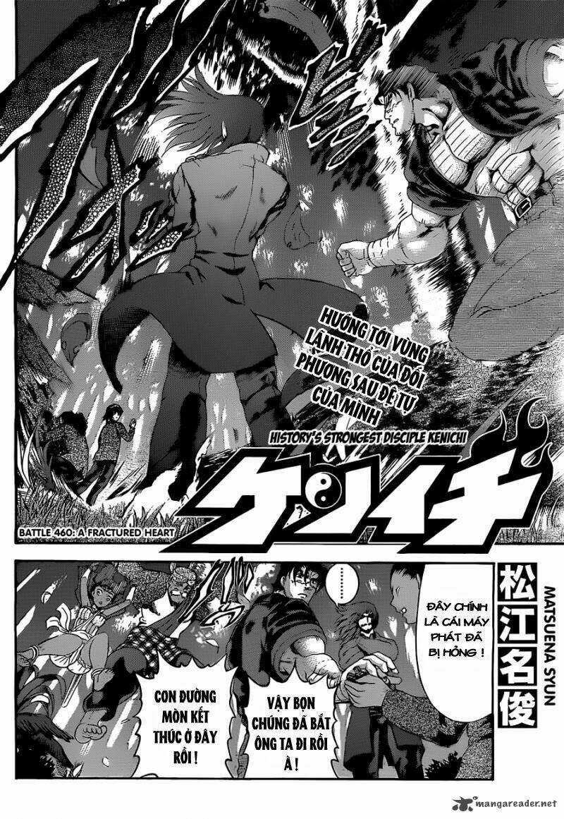 History’s Strongest Disciple Kenichi Chapter 460 trang 1