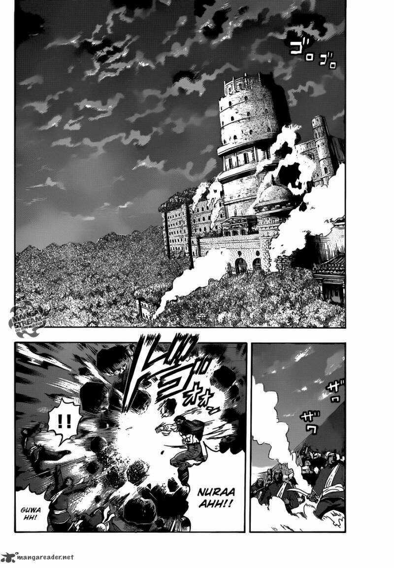 History’s Strongest Disciple Kenichi Chapter 468 trang 1