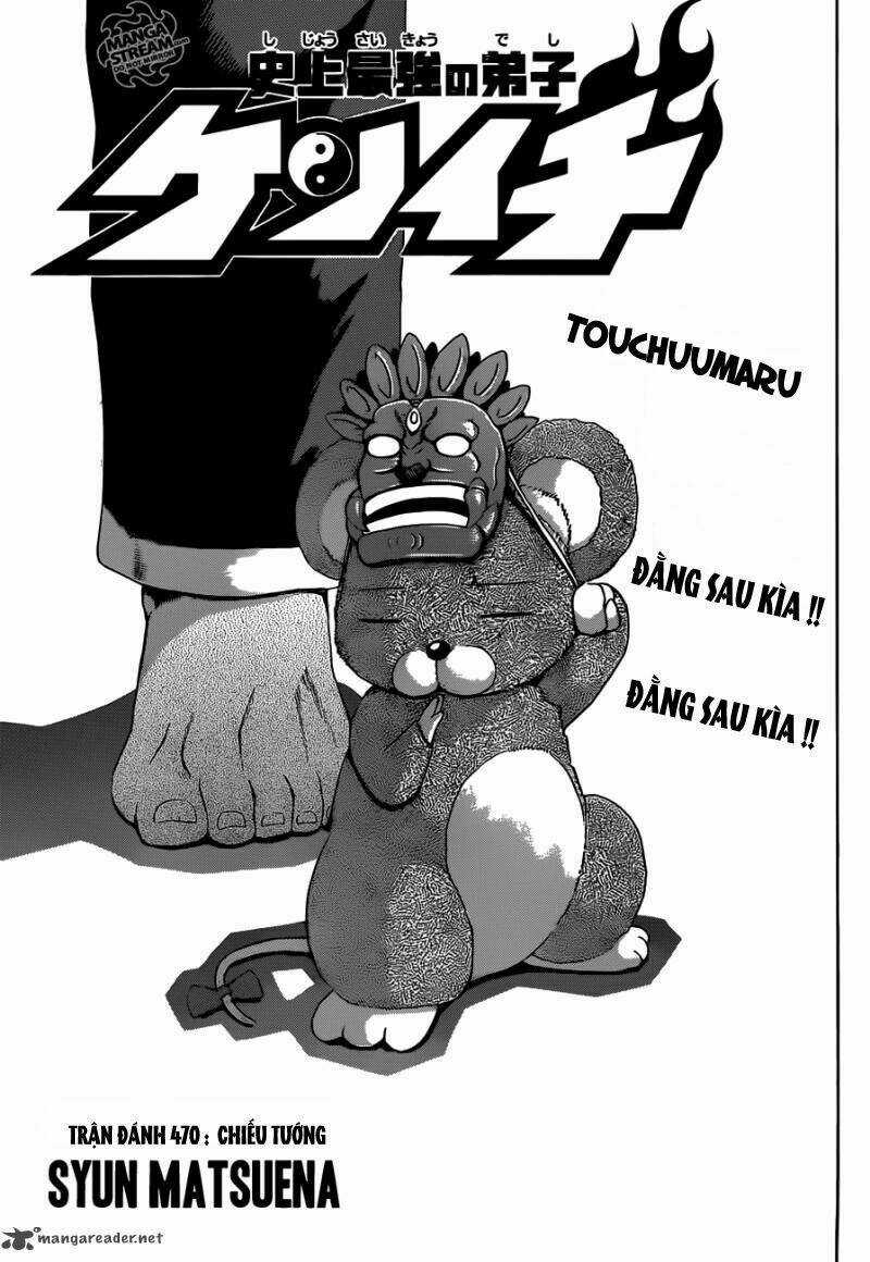 History’s Strongest Disciple Kenichi Chapter 470 trang 0