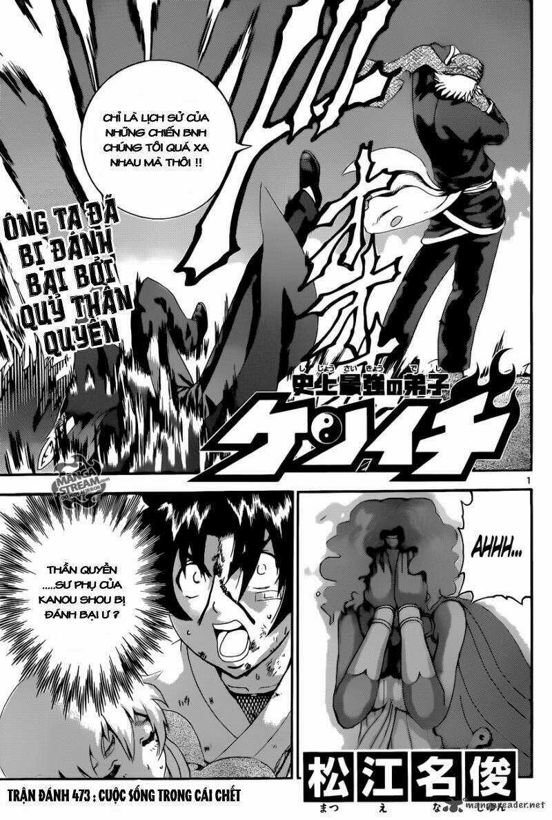 History’s Strongest Disciple Kenichi Chapter 473 trang 0