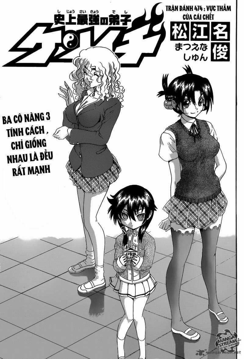 History’s Strongest Disciple Kenichi Chapter 474 trang 0