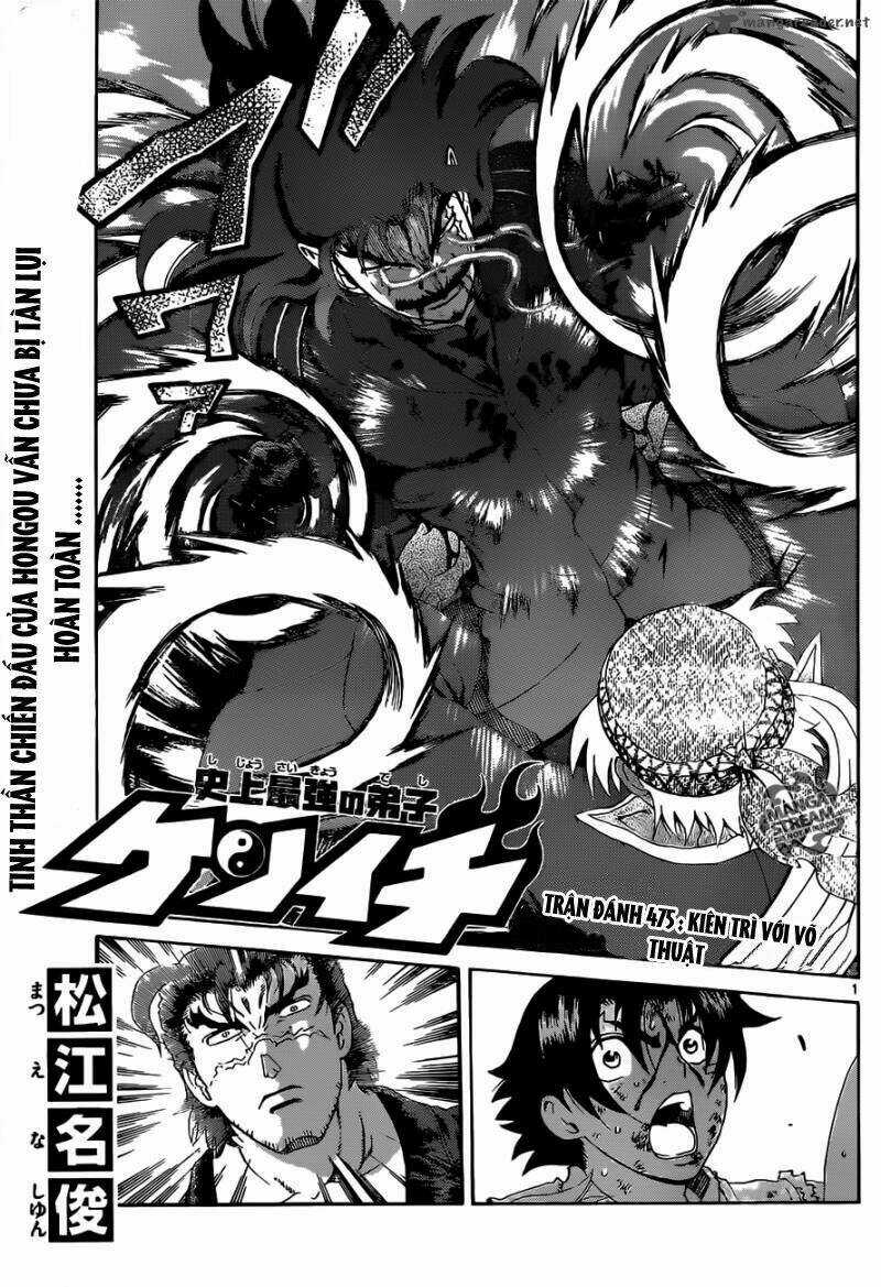 History’s Strongest Disciple Kenichi Chapter 475 trang 0