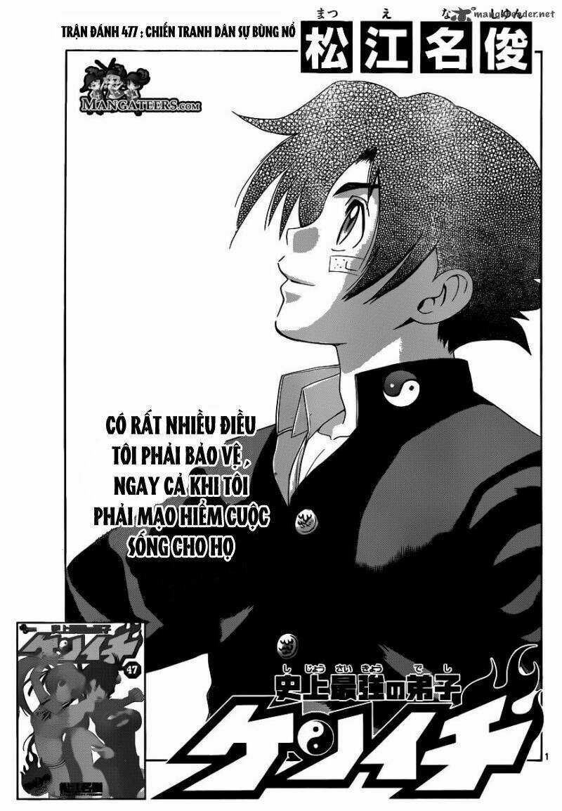 History’s Strongest Disciple Kenichi Chapter 477 trang 0