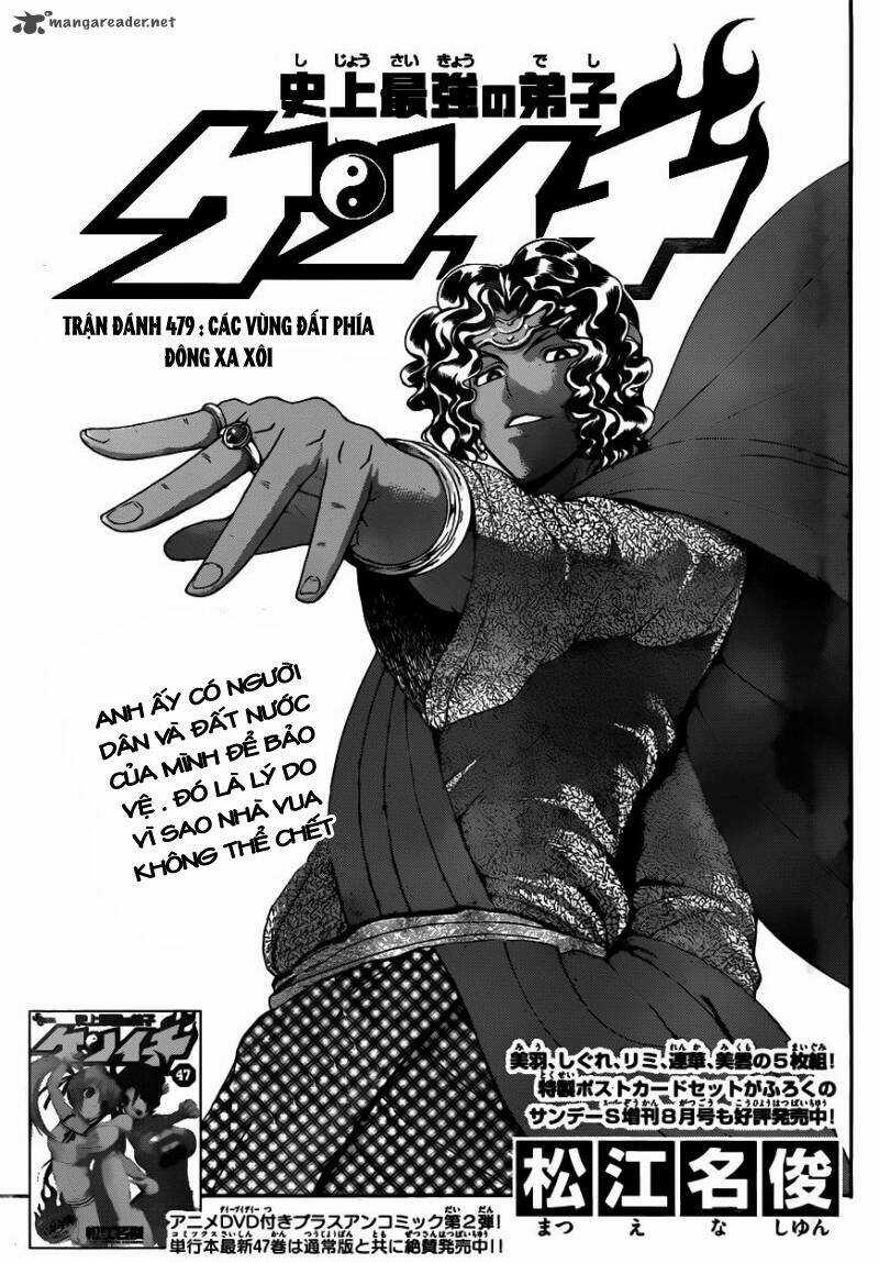 History’s Strongest Disciple Kenichi Chapter 479 trang 0