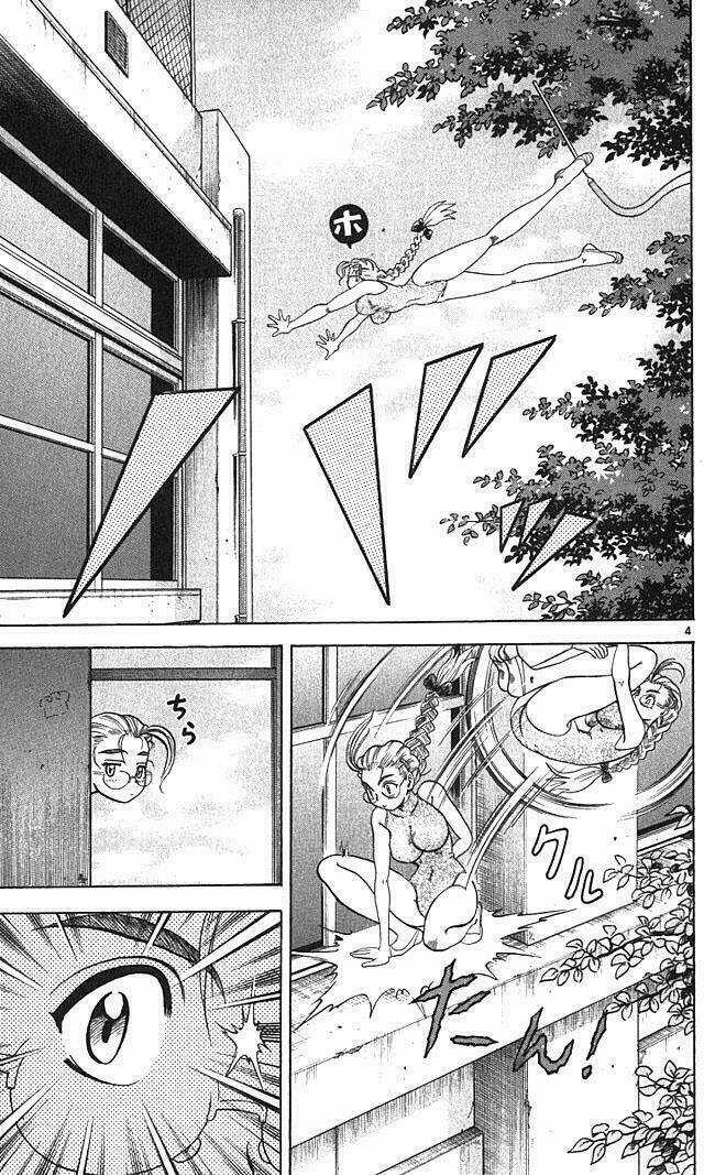 History’s Strongest Disciple Kenichi Chapter 5 trang 3