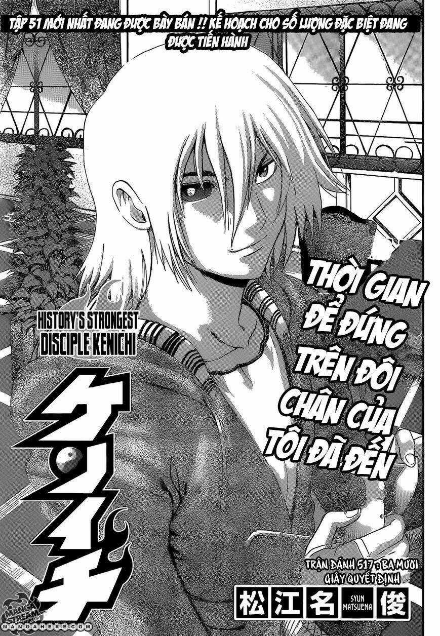 History’s Strongest Disciple Kenichi Chapter 517 trang 0