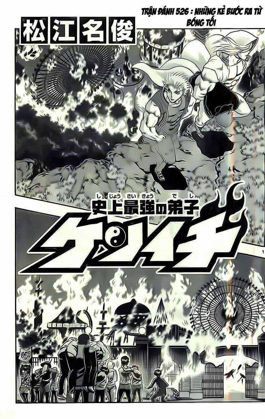 History’s Strongest Disciple Kenichi Chapter 526 trang 0