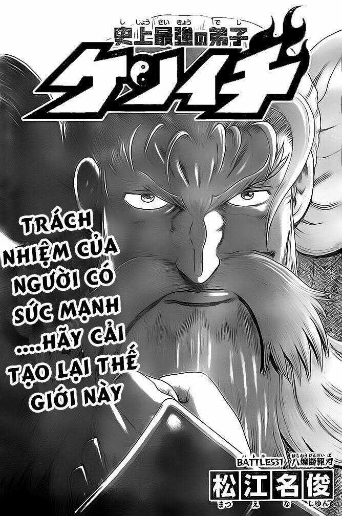 History’s Strongest Disciple Kenichi Chapter 531 trang 0
