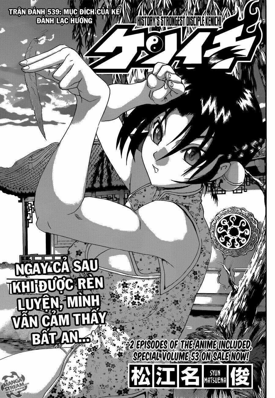 History’s Strongest Disciple Kenichi Chapter 539 trang 0