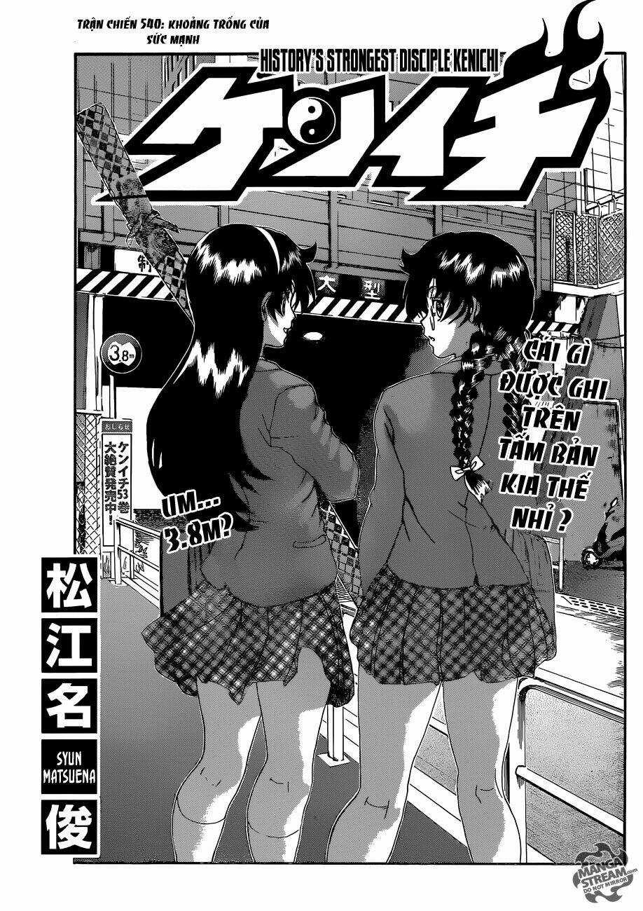 History’s Strongest Disciple Kenichi Chapter 540 trang 0