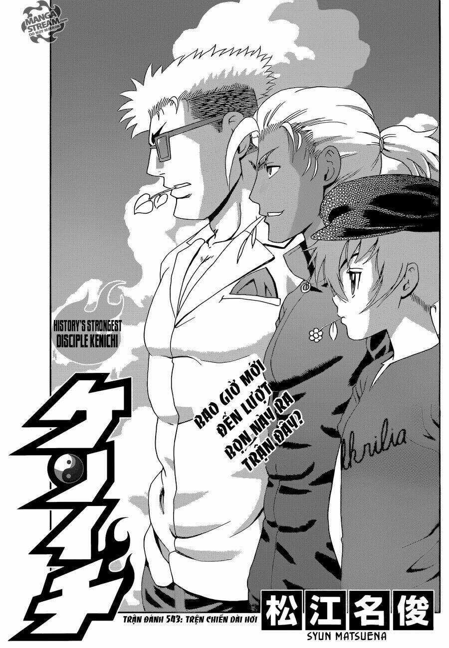 History’s Strongest Disciple Kenichi Chapter 543 trang 0