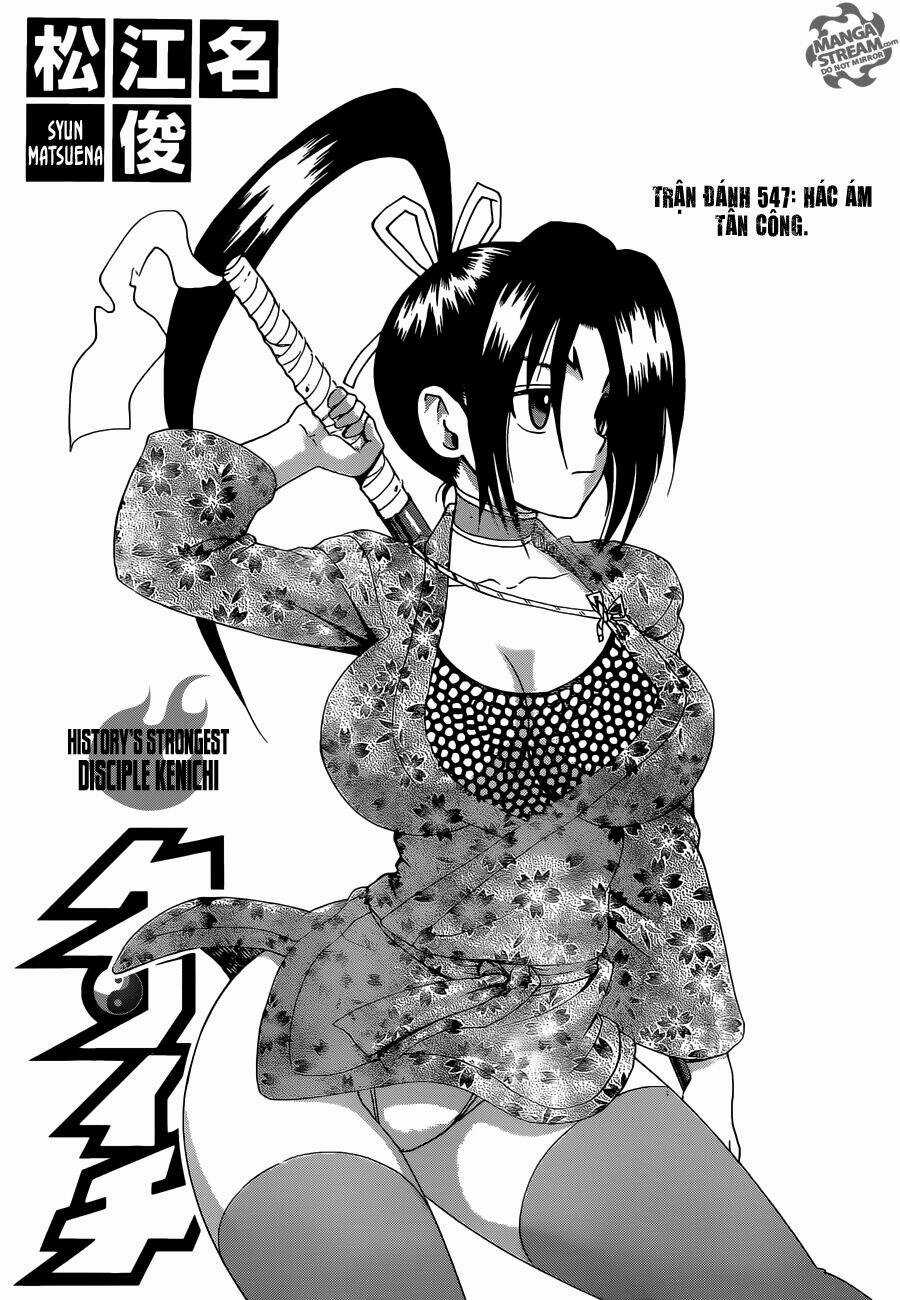 History’s Strongest Disciple Kenichi Chapter 547 trang 0