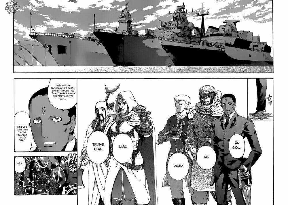 History’s Strongest Disciple Kenichi Chapter 547 trang 1