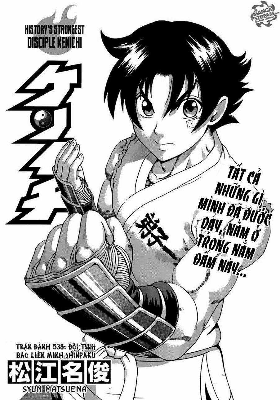 History’s Strongest Disciple Kenichi Chapter 548 trang 0