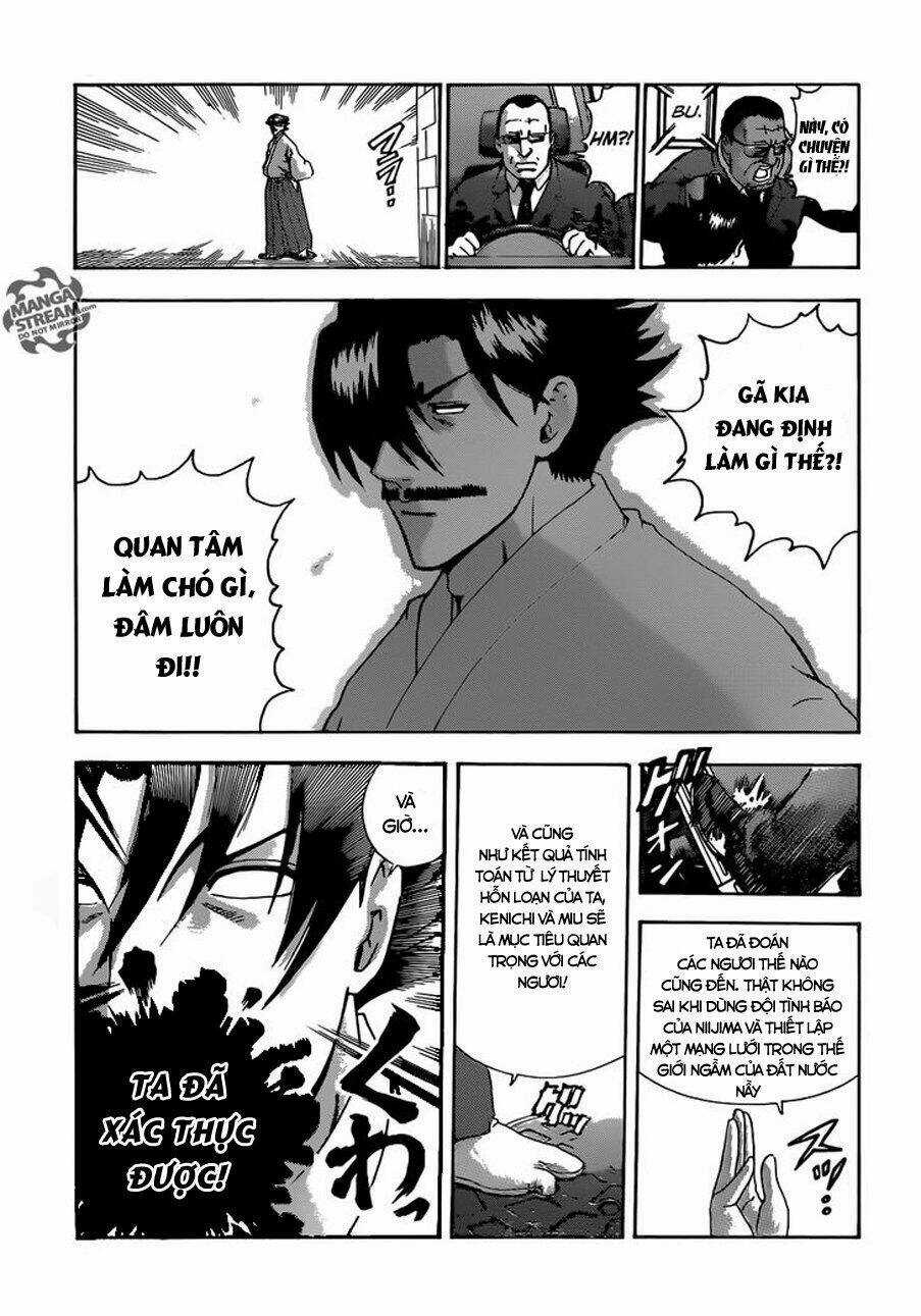 History’s Strongest Disciple Kenichi Chapter 548 trang 14