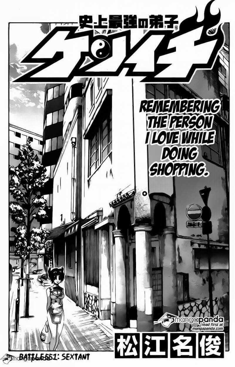 History’s Strongest Disciple Kenichi Chapter 551 trang 0