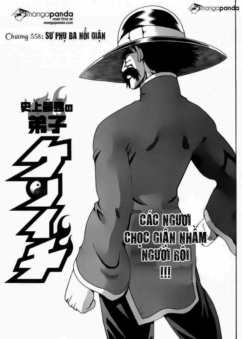 History’s Strongest Disciple Kenichi Chapter 558 trang 0