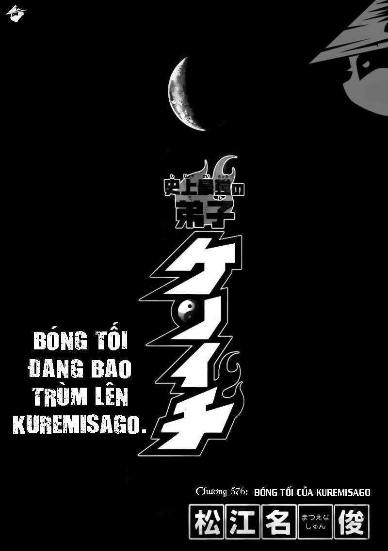 History’s Strongest Disciple Kenichi Chapter 576 trang 2