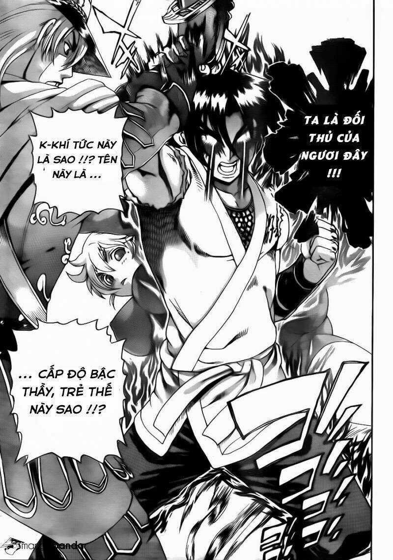 History’s Strongest Disciple Kenichi Chapter 583 trang 12