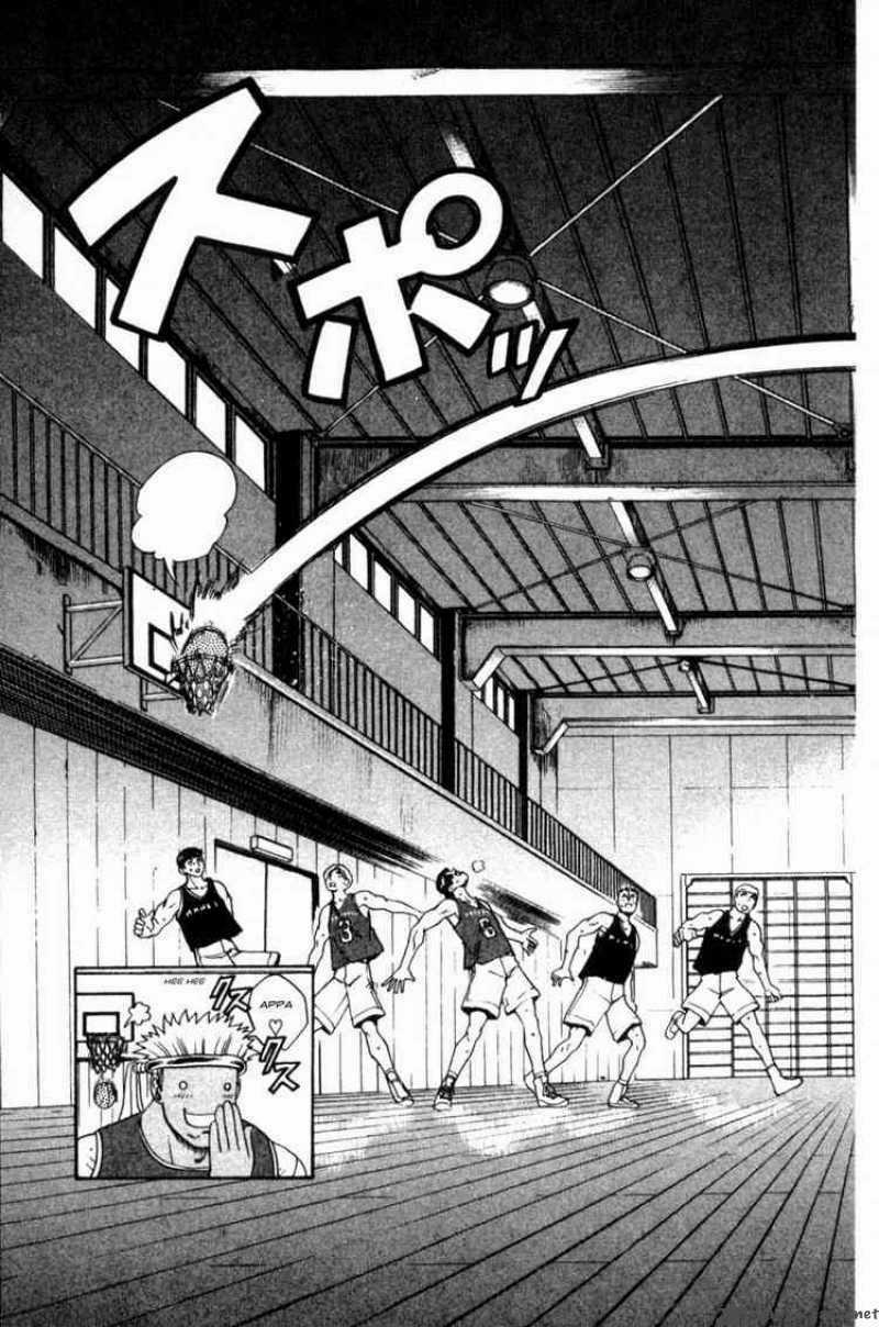 History’s Strongest Disciple Kenichi Chapter 60.5 trang 1