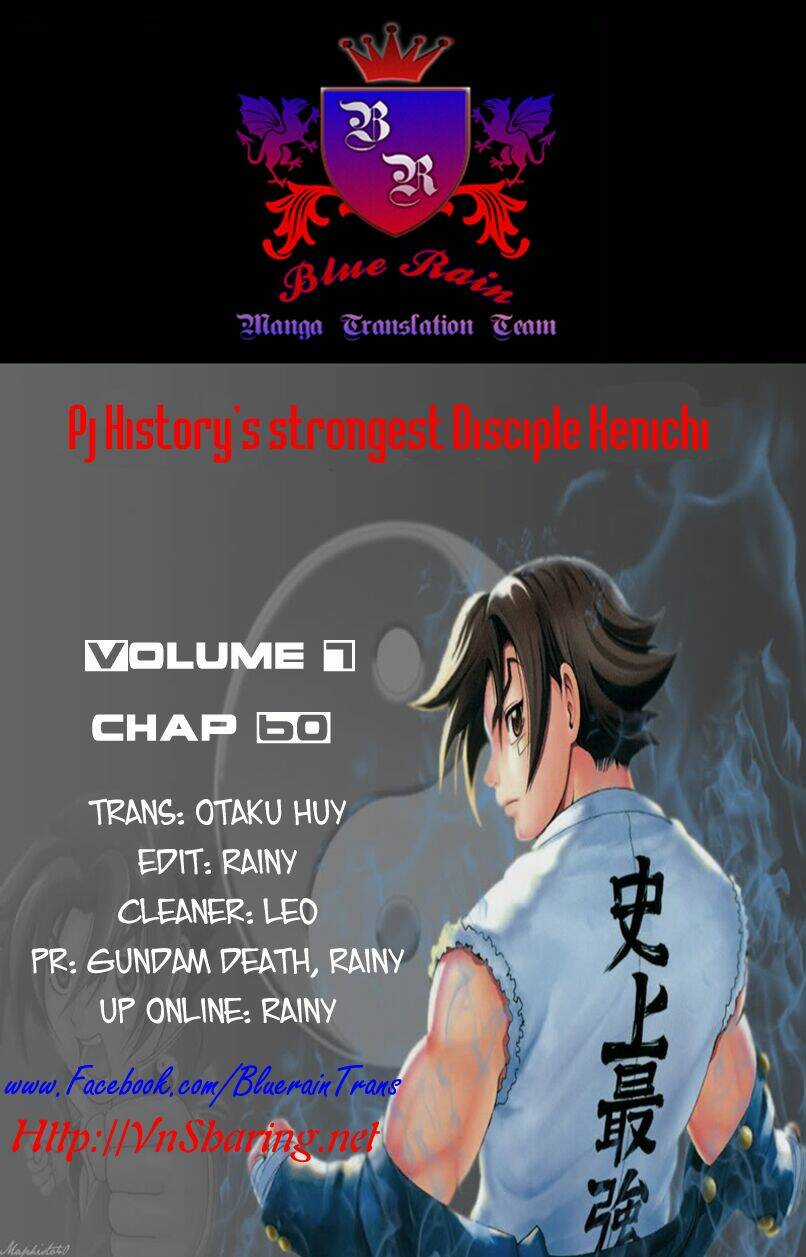 History’s Strongest Disciple Kenichi Chapter 60 trang 0