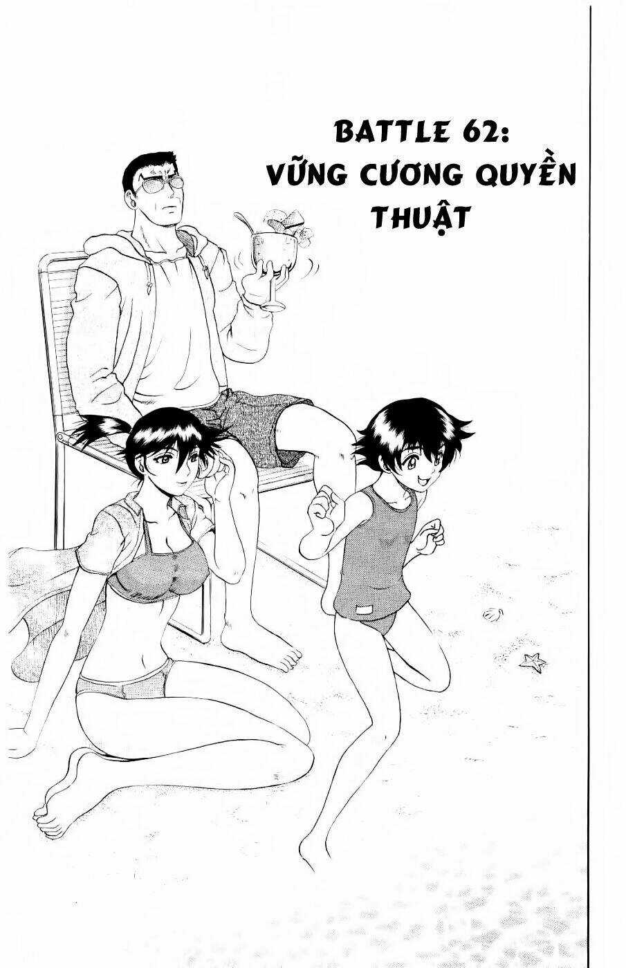 History’s Strongest Disciple Kenichi Chapter 62 trang 1