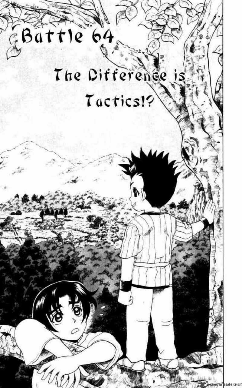History’s Strongest Disciple Kenichi Chapter 64 trang 1