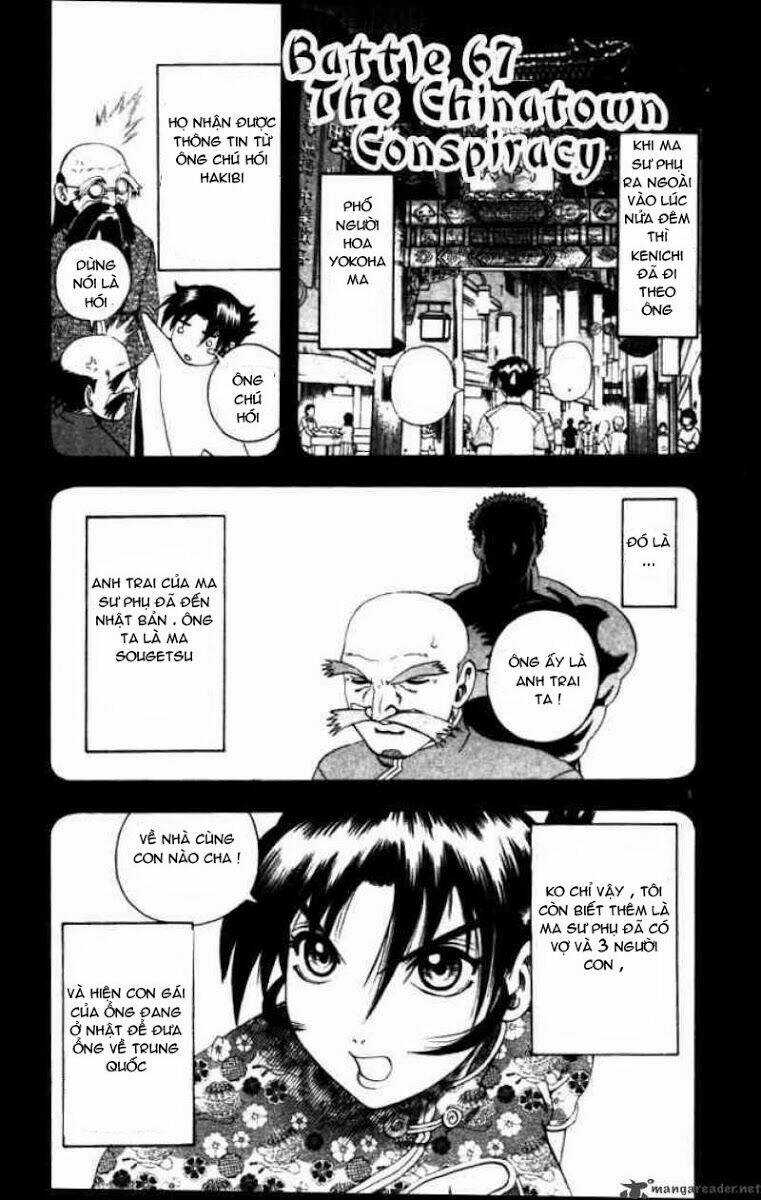 History’s Strongest Disciple Kenichi Chapter 67 trang 1