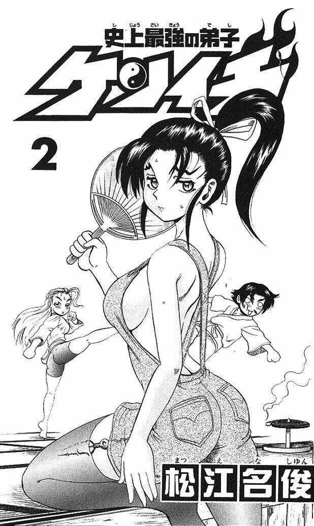 History’s Strongest Disciple Kenichi Chapter 8 trang 3