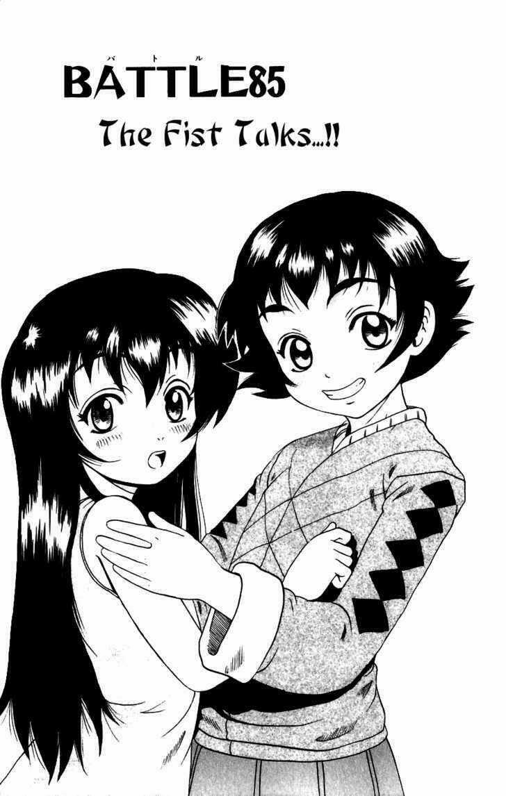 History’s Strongest Disciple Kenichi Chapter 85 trang 1