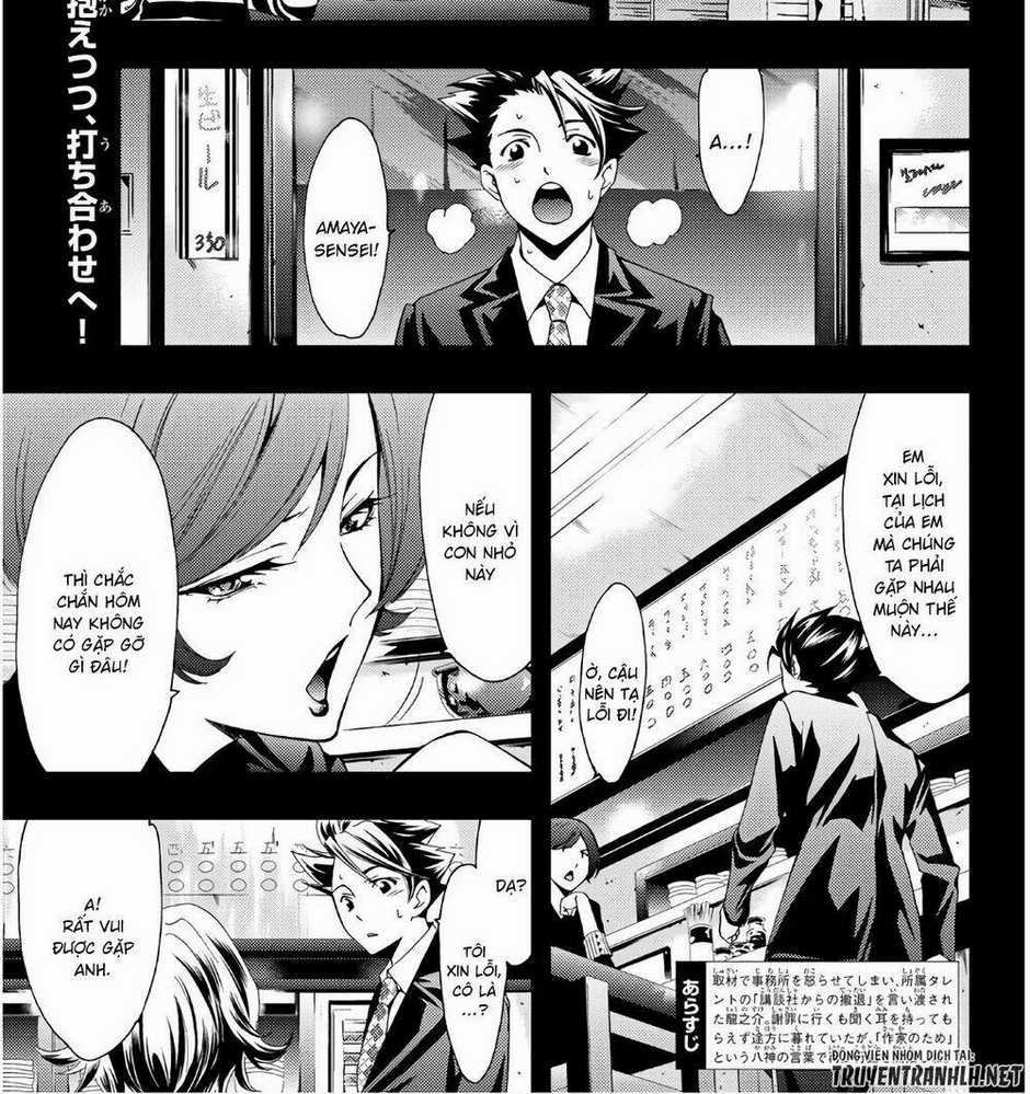 Hitman Chapter 35 trang 1
