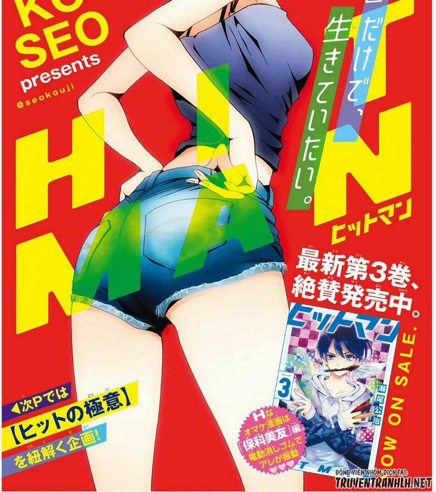 Hitman Chapter 37 trang 1