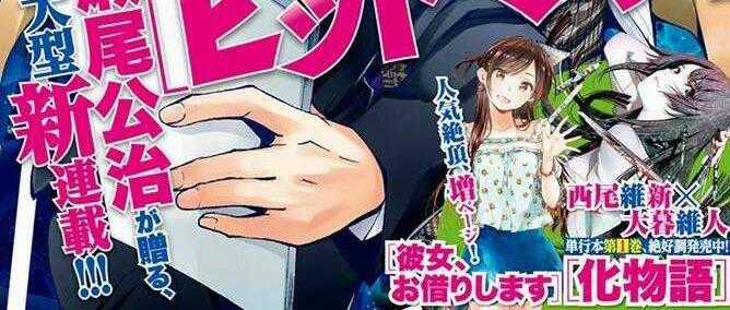 Hitman Chapter 50 trang 0