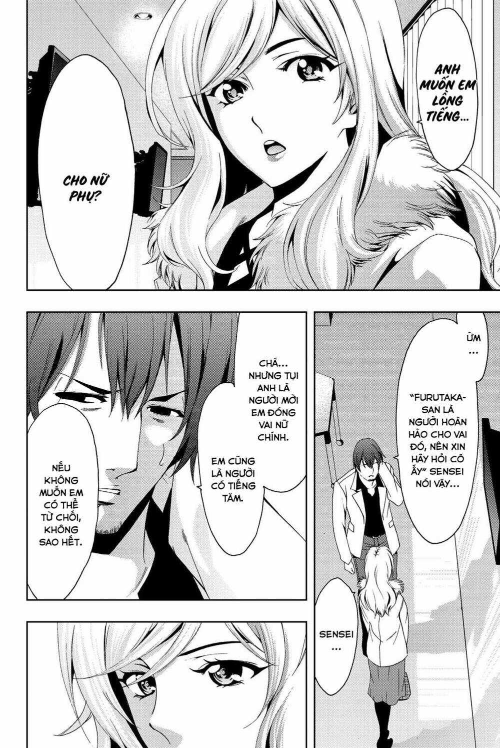 Hitman Chapter 76 trang 16