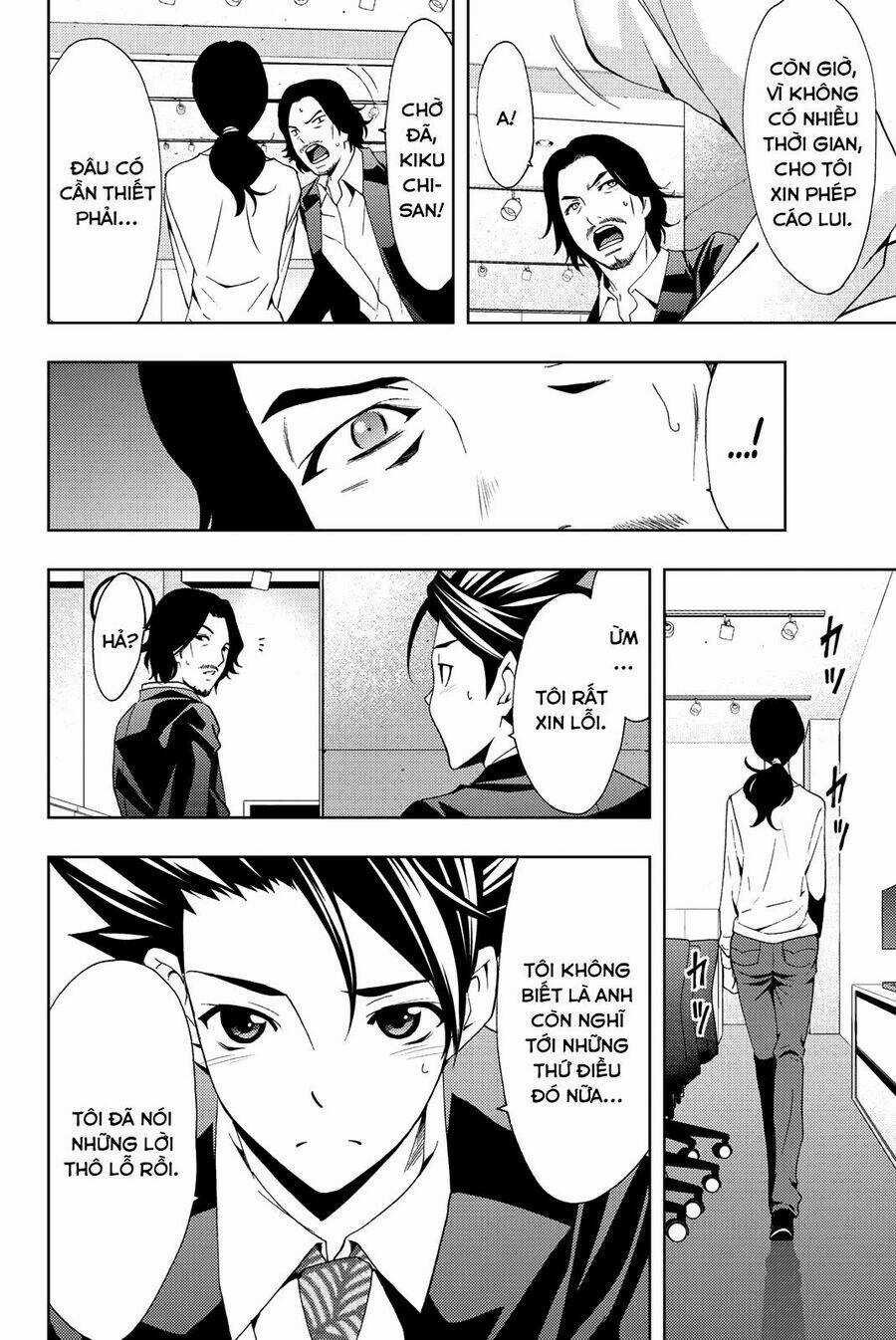 Hitman Chapter 80 trang 16