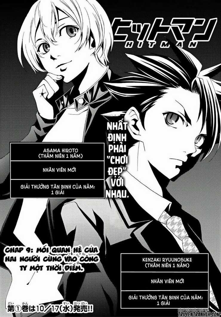 Hitman Chapter 9 trang 3