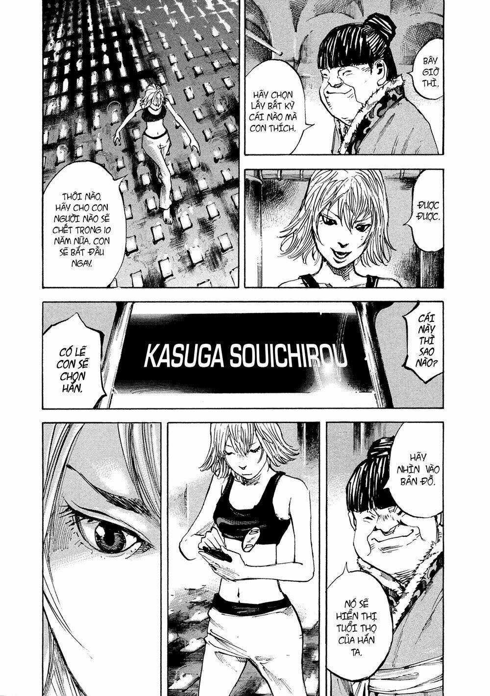 Hito Hitori Futari Chapter 1 trang 25